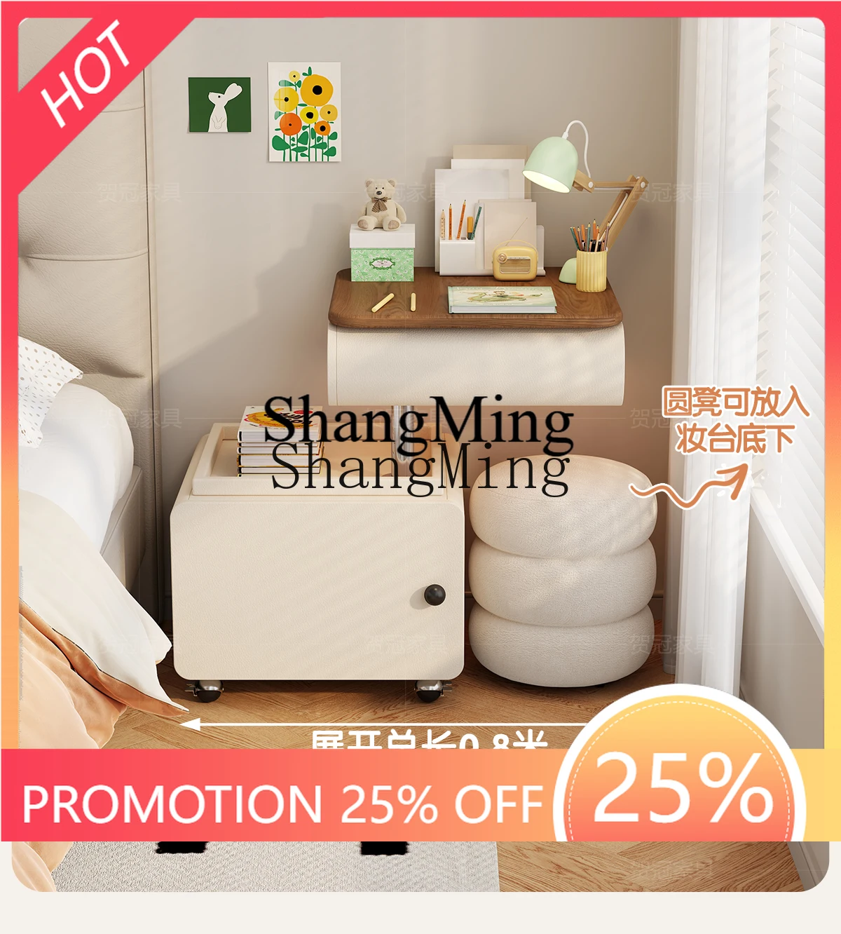 

FG good-looking Cream Wind Makeup Storage Dresser Safe Bedside Cabinet Makeup Cabinet Small Solid Wood