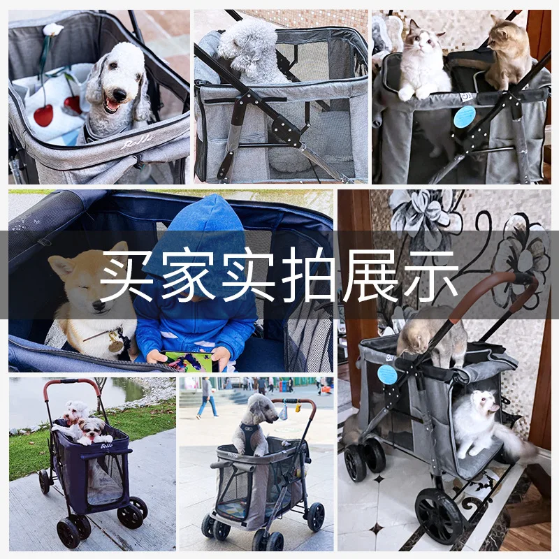 LD07 Pet Stroller Cart Folding Large Space Bearing 30KG Aluminium Alloy 4-wheeled Bearing for Small Dogs Outdoor Travel Carrying