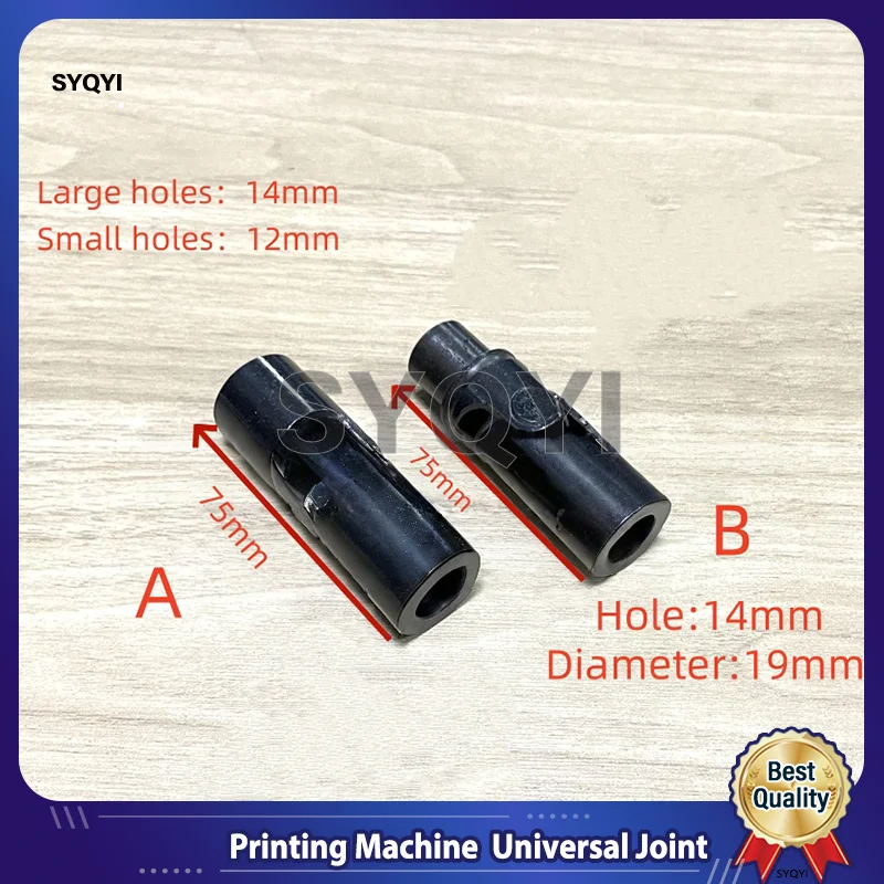

Универсальный шарнир, головка соединительного вала, приводной вал для печатных машин Heidelberg SM/PM74, SM102, CD102