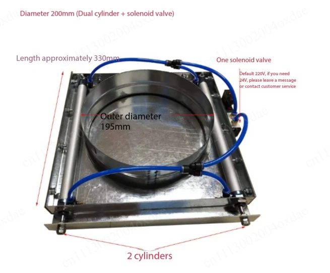 Air plug valve, adjustable pipeline, dust suction cleaning, pneumatic gate dust collection