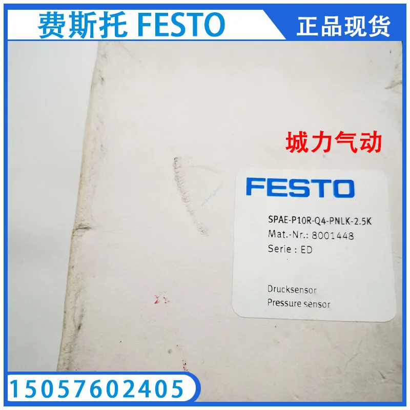 FESTO Festo Bernoulli Sucker OGGB-60-G18-2-Q 574564 Genuine Spot.