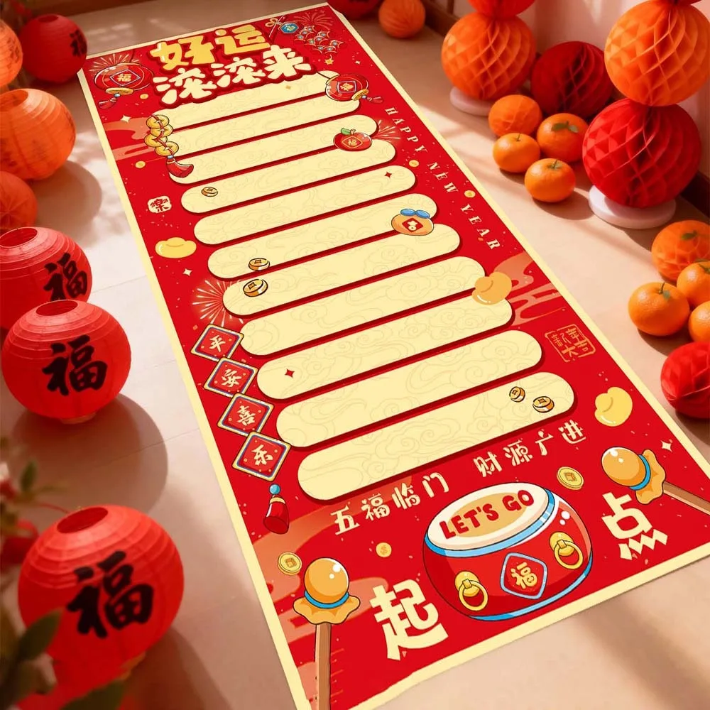 

Полиэстер, новогодний игровой ковер, подарочный маркер, большая бутылка, игровой коврик, красный DIY, напольный катящийся игровой реквизит