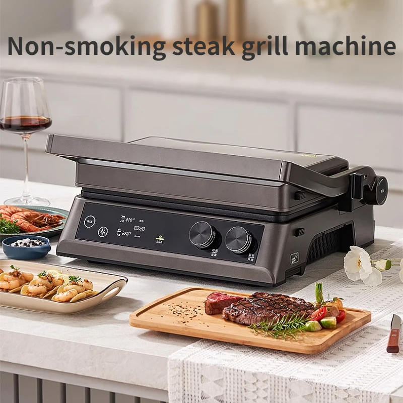 

Smokless Steak Grill Smart Automatic Electric Frying Machine Multi-functional Barbecue Plate гриль электрический شوايات كهربائية