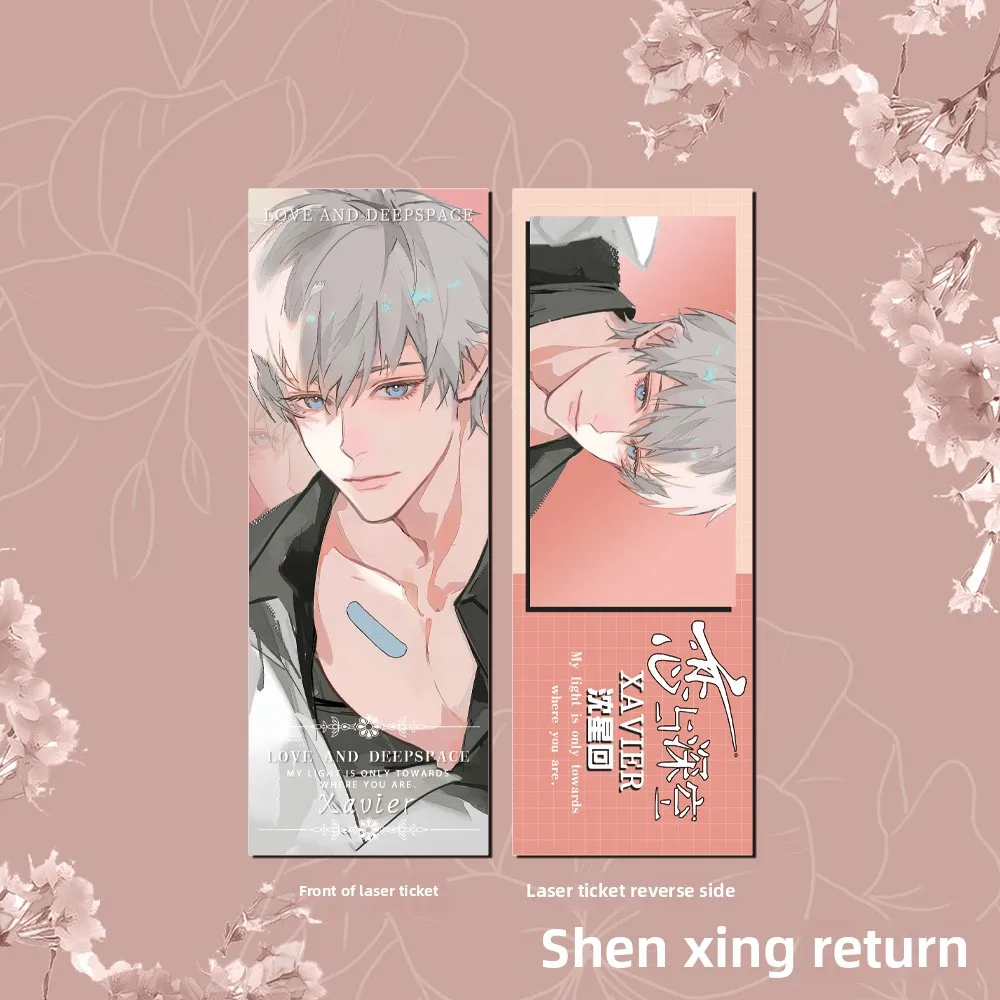 Love and Deep Space High Appearance Level Laser Ticket Rafayel Xavier Zayne Sylus Caleb Game Peripheral Bookmarks