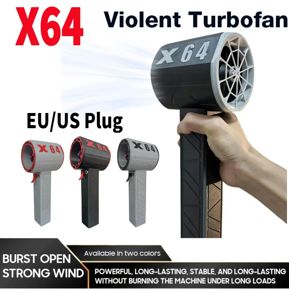 X64 Car Violent Air Blower Turbo Jet Fan Wireless Air Gun Brushless Motor Powerful Instantaneous Thrust 1400g 800W Type-c+DC