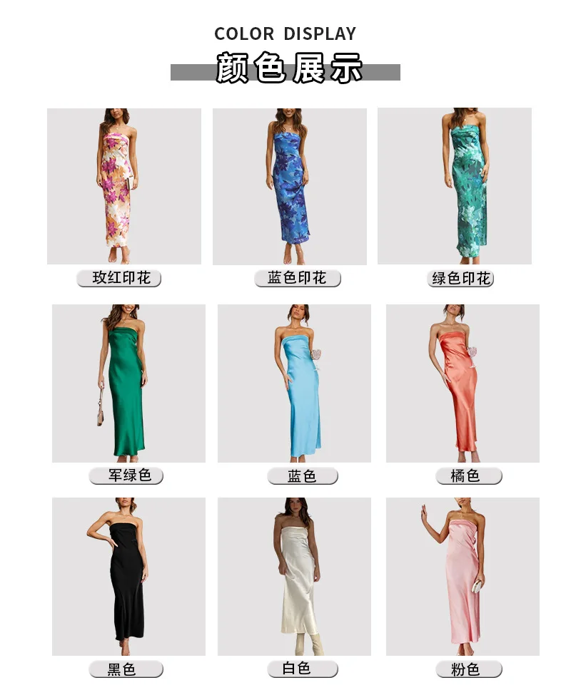 详情页（完整）2023_03.jpg