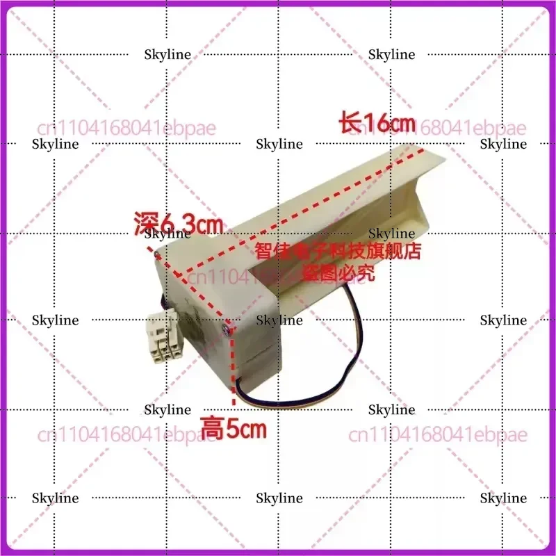 Four Wire Version Refrigerator Electric Damper For Hisense Ronshen Whirlpool Midea Meling Skyworth FBZA 1750 3H