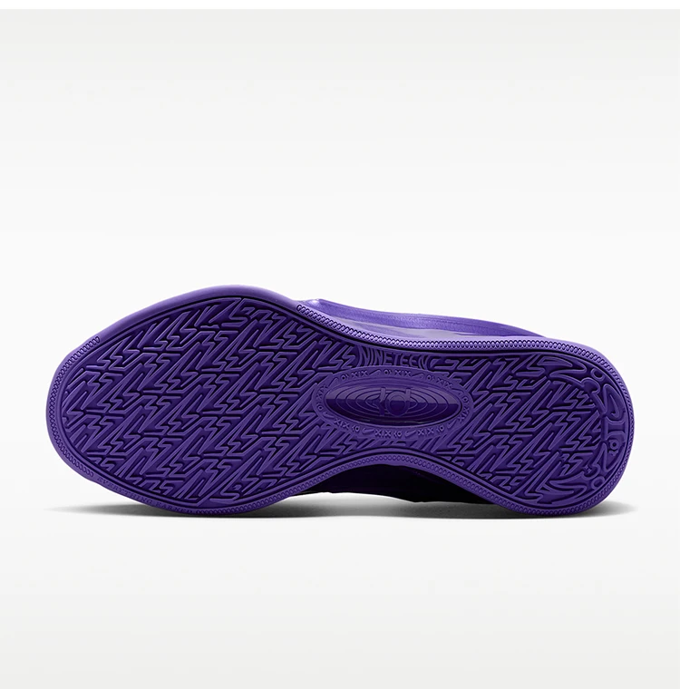 Nike Original Herren-Basketballschuhe für Sport und Freizeit, bequem, strapazierfähig und stützend, IH1120-500 – Detail 8