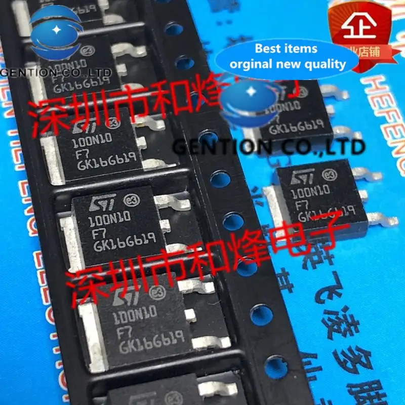 

10PCS 100N10F7 STD100N10F7 TO-252 100V 80A in stock 100% new and original