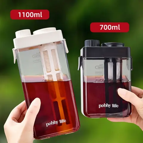 Cold Brew Coffee Pitcher Leak Proof Iced Tea Maker Bottle Scale Container for Fridge Portable Water Jug Fruit Tea Pitcher