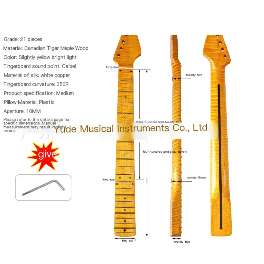 

Electric guitar ST neck 6 strings 21 pin electric guitar neck tiger pattern integrated with maple light #49
