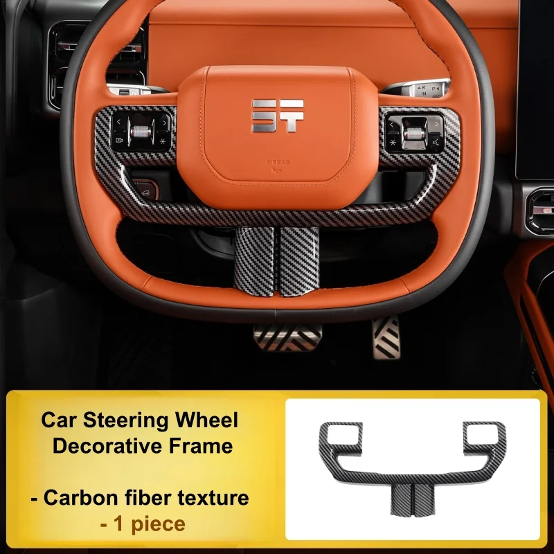 

Automobile Steering Wheel Carbon Fiber Texture Decorative Frame Automobile Interior Accessories Fit for Jetour Zongheng G700