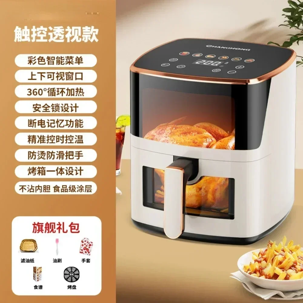 

Air Fryers Without Oil Hot Air Electric Fryer with Viewable Window Touch Screen Home Deep Fryer AirFryers machine EU 220V