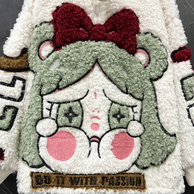 2025 Autumn Winter New Cartoon Little Girl Furry Hooded Sweatshirt Women's Loose Casual Sweet Age-Reducing Versatile Zipper Top