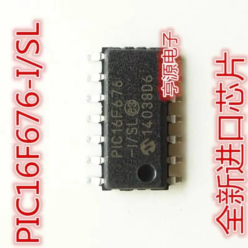 1-50p-100-новый-набор-микросхем-pic16f676-i-sl-pic16f676-i-sl-sop-14-в-наличии-Можно-заказать