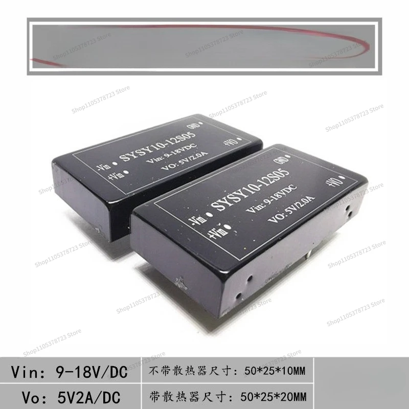 For Isolated Power Module DC12V To DC5V2A/10W Power Chip, Wide Voltage 9-36V Step-down 5V