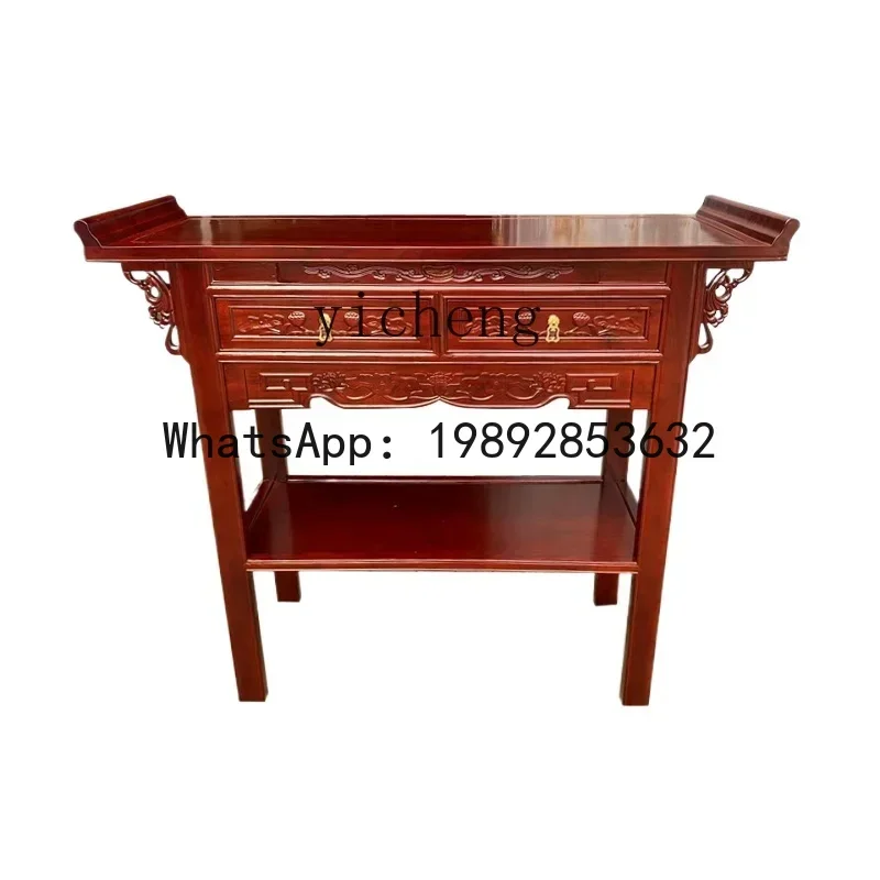 XLL  Solid wood offering table, Shentai God of Wealth offering table, Shentai household casket incense case