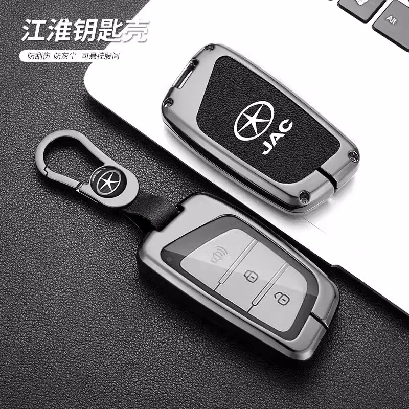 Leather Car Key Cover Case Protector For JAC JIAYUE J7 A5 X4 X7 IC5 IEV7S S3 T8 Refine S4 S7 M6 E20x E40x Keychain Accessories