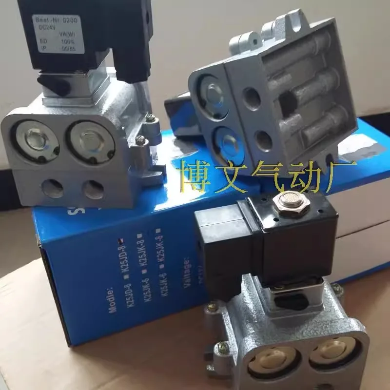 Normally closed two position five way directional solenoid valve K25JD-08 K25JD-L8 globe directional valve