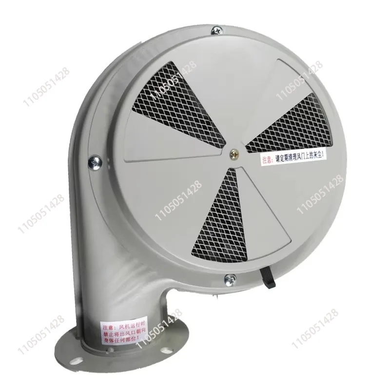 

Injection drying bucket blower 50KG 20V powerful baking hopper fan