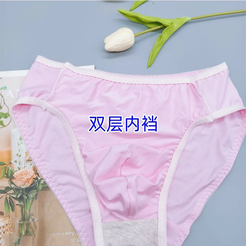 

Pink Man's Briefs Live Show Dance Costumes Sissy Bow Sexy Lingerie BF Gifts Harajuku FKK Party Panties