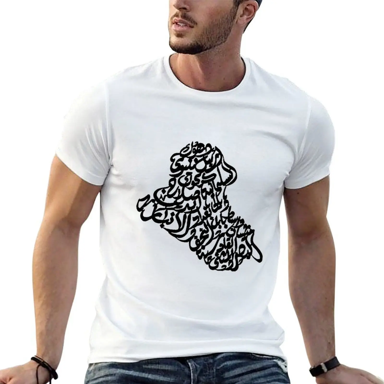 Funny Cities Cotton… - image