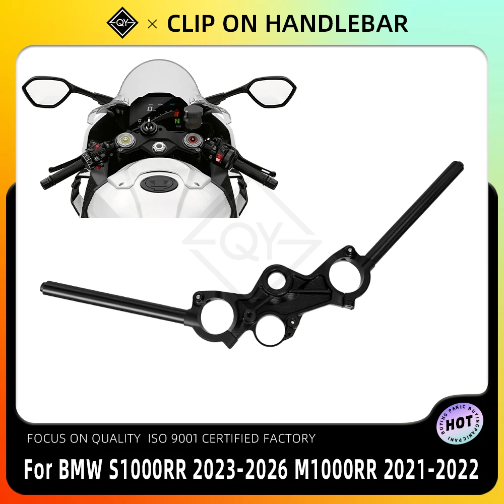 

Мотоциклетный верхний тройной зажим для дерева на руле для BMW S1000RR S 1000 RR 2023 2024 2025 2026 M1000RR M 1000 RR 2021-2022
