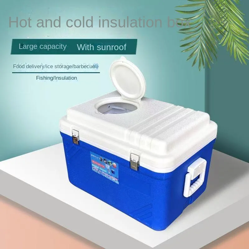 Fishing Cooler Box Fishing Gear Box Outdoor Water Tank Box Fish Storage Belt Portable 35 Liter, 72 Hour Long-Term Insulation