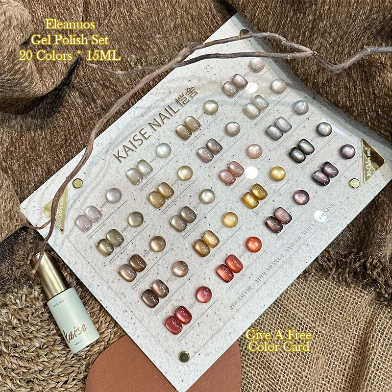 

Eleanuos Новый гель «кошачий глаз» Полированный 20 шт. Смешанный полуперманентный блестящий осенне-зимний гель для ногтей «кошачий глаз» УФ-светодиодный праймер для салона