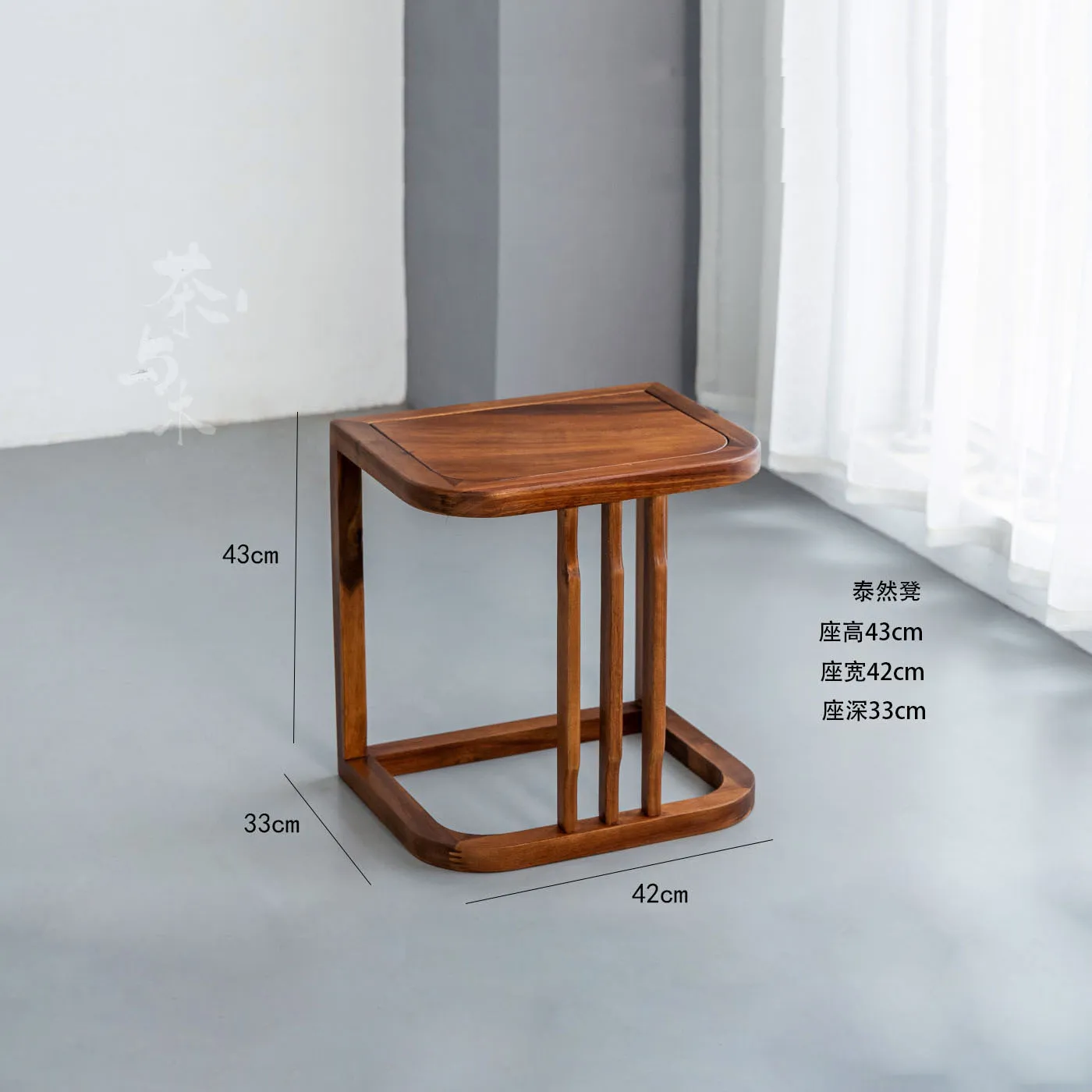 Walnut Mortise Tenon Entryway Bench New Chinese Style Solid Wood Vintage Dining Seat Retro Home Shoe Changing Stool