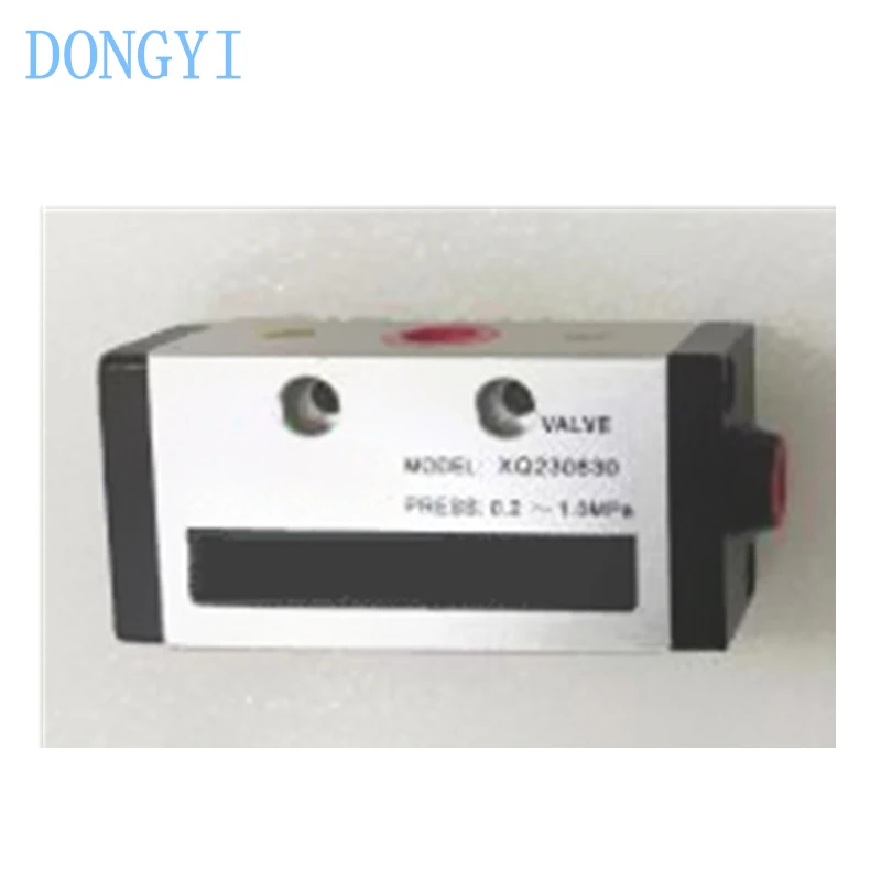 Pneumatic Control A… - image