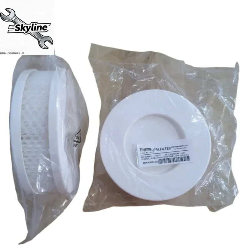 2pcs incubator HEPA Suitable for Thermo Forma 3110 / 371/381/3423/3543/3111 Thermo Scientific Series 8000 replacement CO2 filter