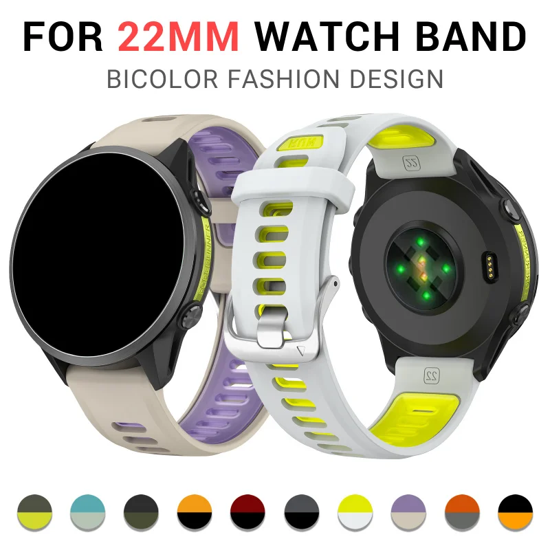 

Quick Release Dual-Color Strap for Garmin Forerunner 970 Strap Wristband 22mm Sweatproof Breathable Beige-Friendly Wristband