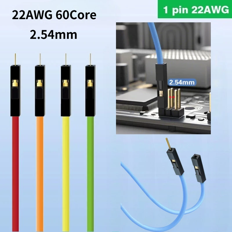 Супермягкий-силиконовый-кабель-dupont-1p-для-arduino-50-10-см-20-см-шаг-254-мм-штекер-гнездо-соединительный-провод-dupont-22awg-60-жил-с-золотым-покрытием