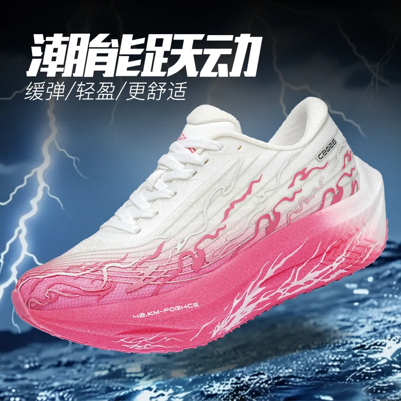 أحذية رياضية وترفيهية، أحذية رجالية، أحذية ماراثون كبيرة الحجم مبطنة بالهواء، مطاط منسوج لجميع المواسم، مقاومة للاهتراء، مضادة