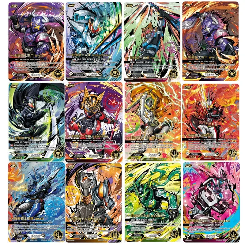 Kayou Genuine Kamen Rider Series1 UR/URCQ/PR/PRCQ Hero Duel Competitive Strengthen Edition Single Sheet Full Set Collection Card