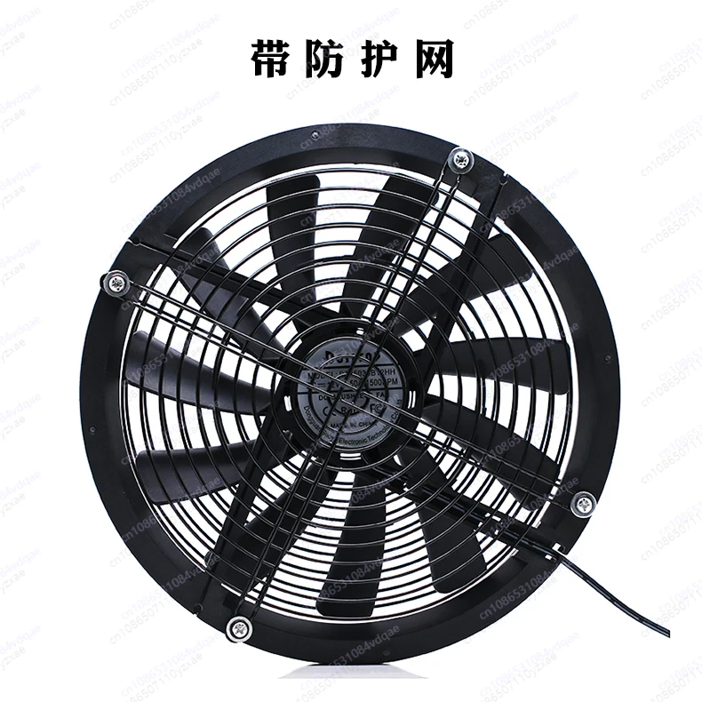 Ventola di raffreddamento 12V con grande volume d'aria da 25 cm, ventilazione per animali e piante 25030