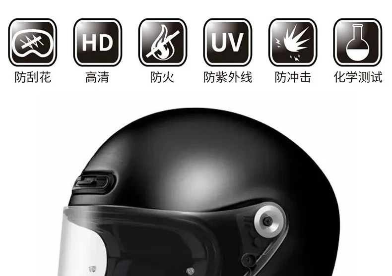 Helmet Visor for SHOEI Glamster Full Face Motorcycle Lens UV Protection Waterproof Shield Capacete Moto Accesorios