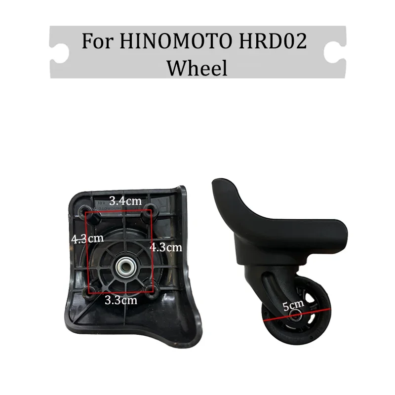 suitable-for-hinomoto-hrd02-universal-wheel-silent-wheel-luggage-anti-wear-wheels-replaceable-wheels-flexible-rotation-wheels