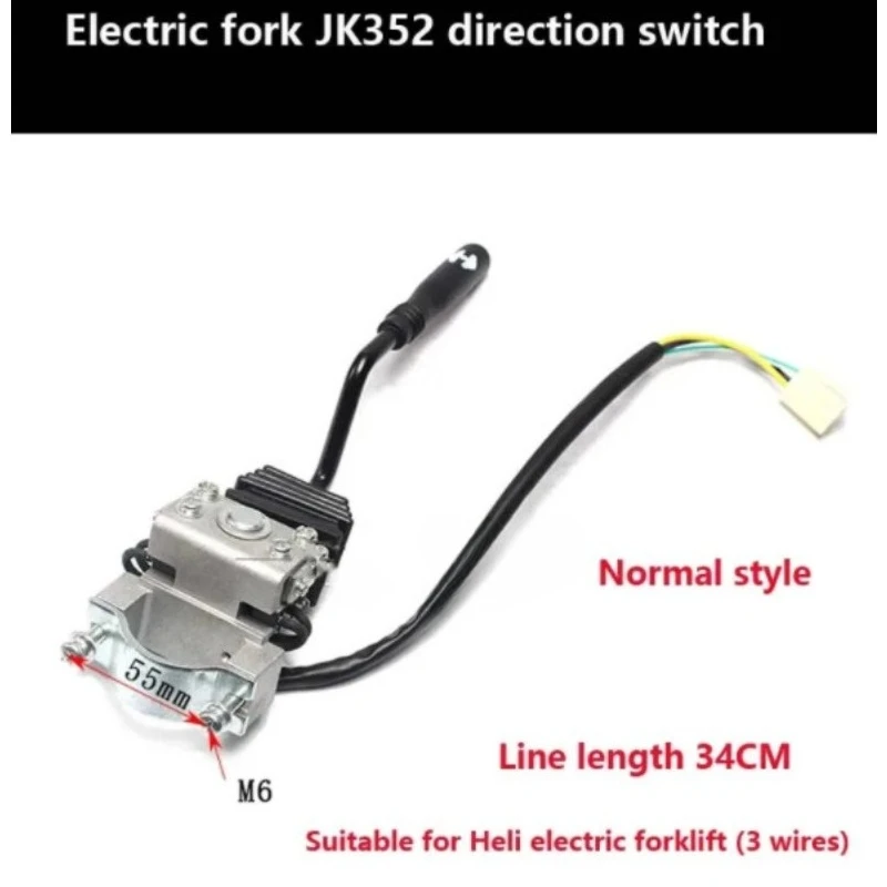 1pc For Heli Hangcha Electric Forklift JK352 Direction Switch Shift Switch