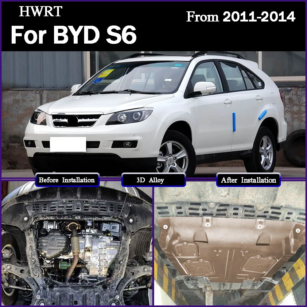 Higher Quality Black Under Engine Guard Mudguard Board Splash Shield Mud Fender Plate Panel For BYD S6 2011-2014 2.0L 2.4L