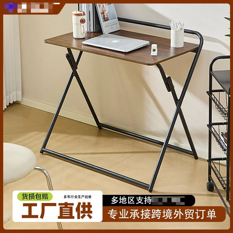 

Компьютерный стол без установки, студенческий домашний спальный стол, письменный стол, балкон, гостиная, офис, простой складной стол