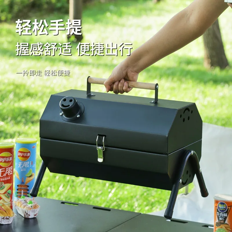 

Outdoor folding grill BBQ portable grill double-sided household portable chimney grill skewers charcoal stove