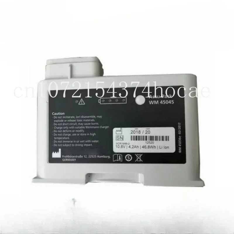 Standard battery for WM45045