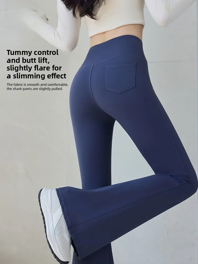 

Брюки для йоги с высокой талией, женские спортивные удобные брюки с базовым слоем, эластичные длинные брюки Bell Bot Fitn с контролем живота