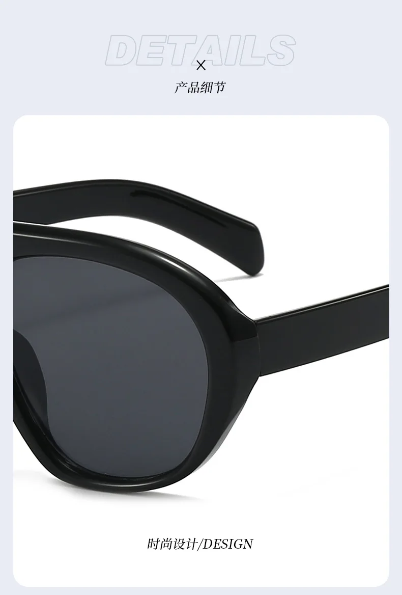 Übergroße Modische Damen-Brillengestelle Sonnenbrillen Blaulichtfilter-Brillen Trendige Vintage-Brillengestelle Brillenmode – Detail 6