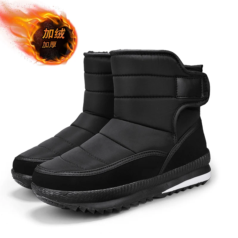 Winter Shoes Men's Sneakers Warm Cotton Snow Ankle Boots, Autumncasual Shoes for Man Waterproof Men Snow Boots Botas Para Hombre