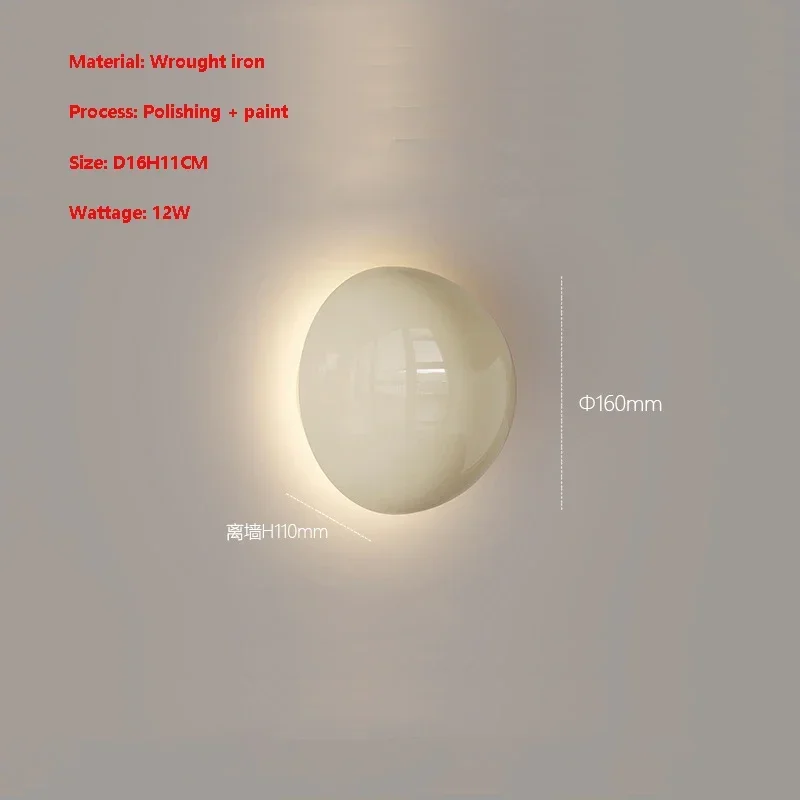 Ronde Led 12W Wandlamp Voor Slaapkamer Bed Sfeer Lamp Woonkamer Studie Achtergrond Wandlamp D 16M