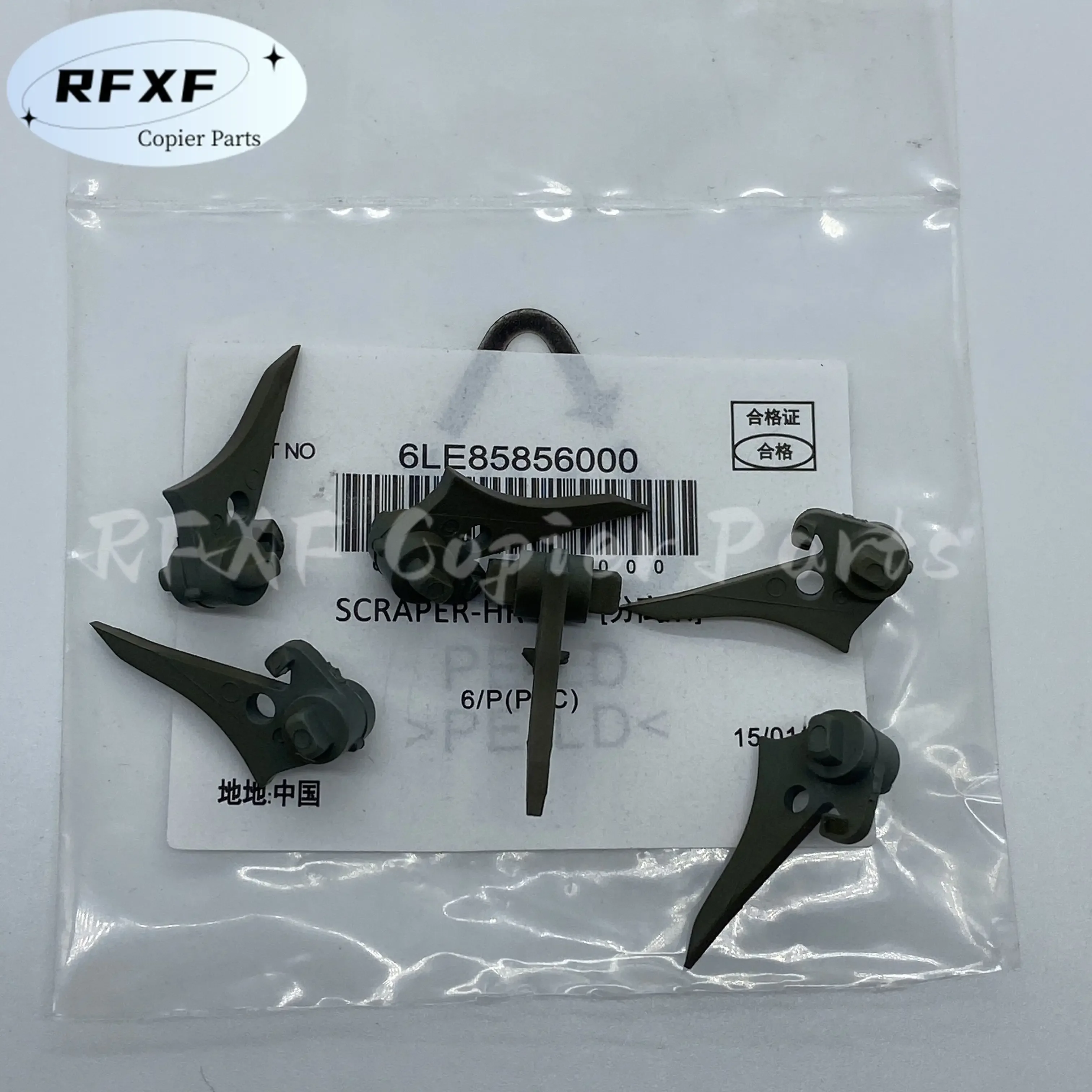

6LE85856000 Fuser Picker Finger For Toshiba E 230 232 233 200 203 202 283 282 IM2330 IM2830 Separating Claw Copier Parts