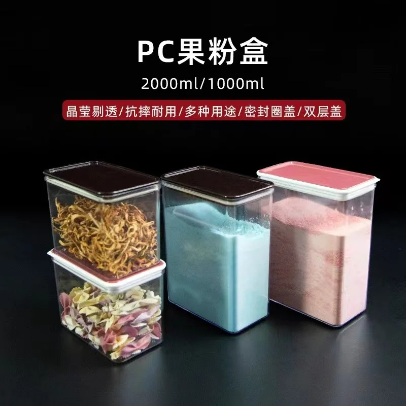 

Milk tea shop food grade pc fruit powder box Kitchen food storage bottle dry grain flour storage sealed tank